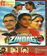Udhar Ki Zindagi 1994 song download